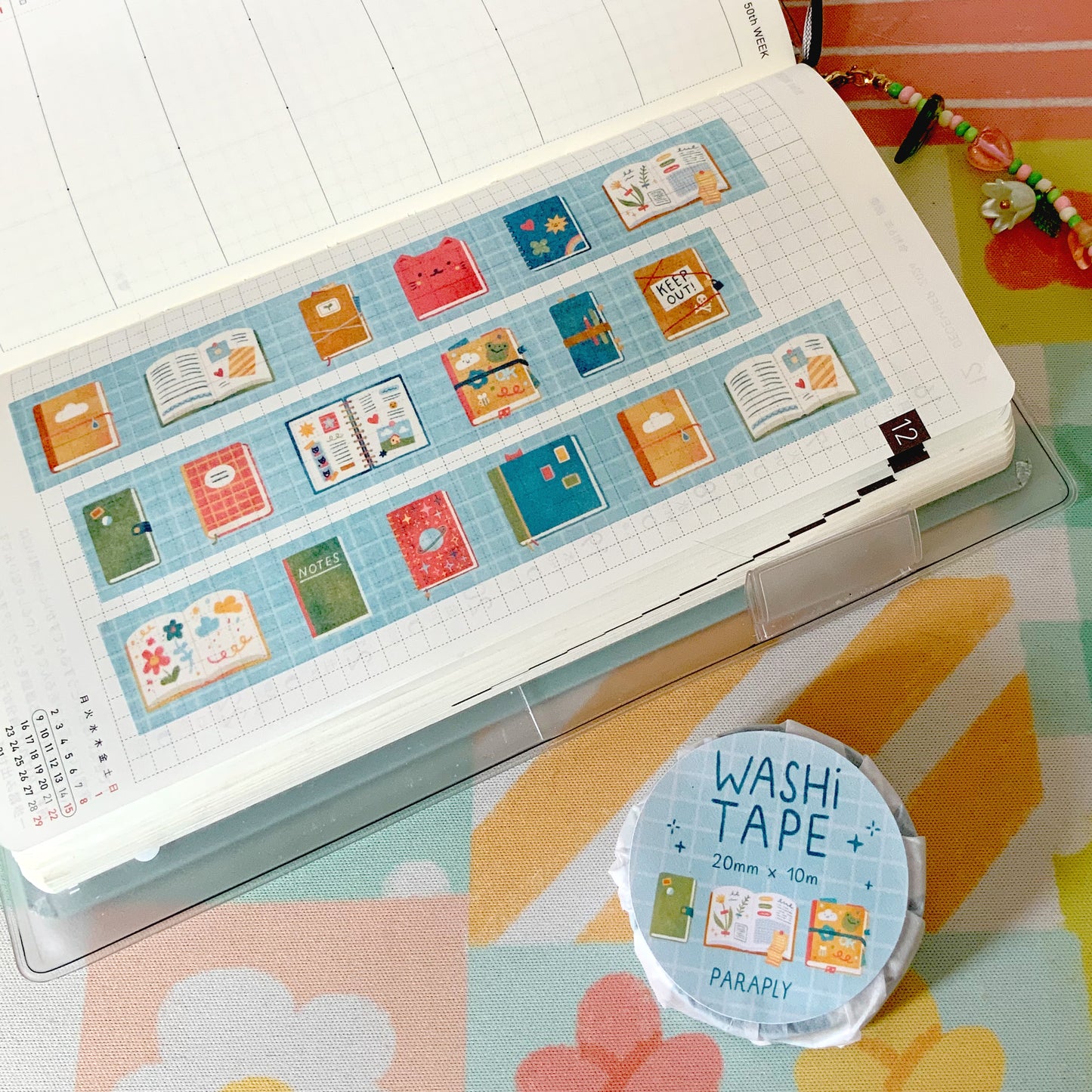 Washi Tape // Notebook Parade