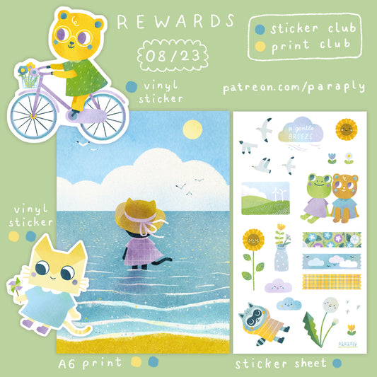 26 // August 2023 Patreon Rewards