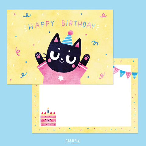 Double-sided card // Happy Birthday